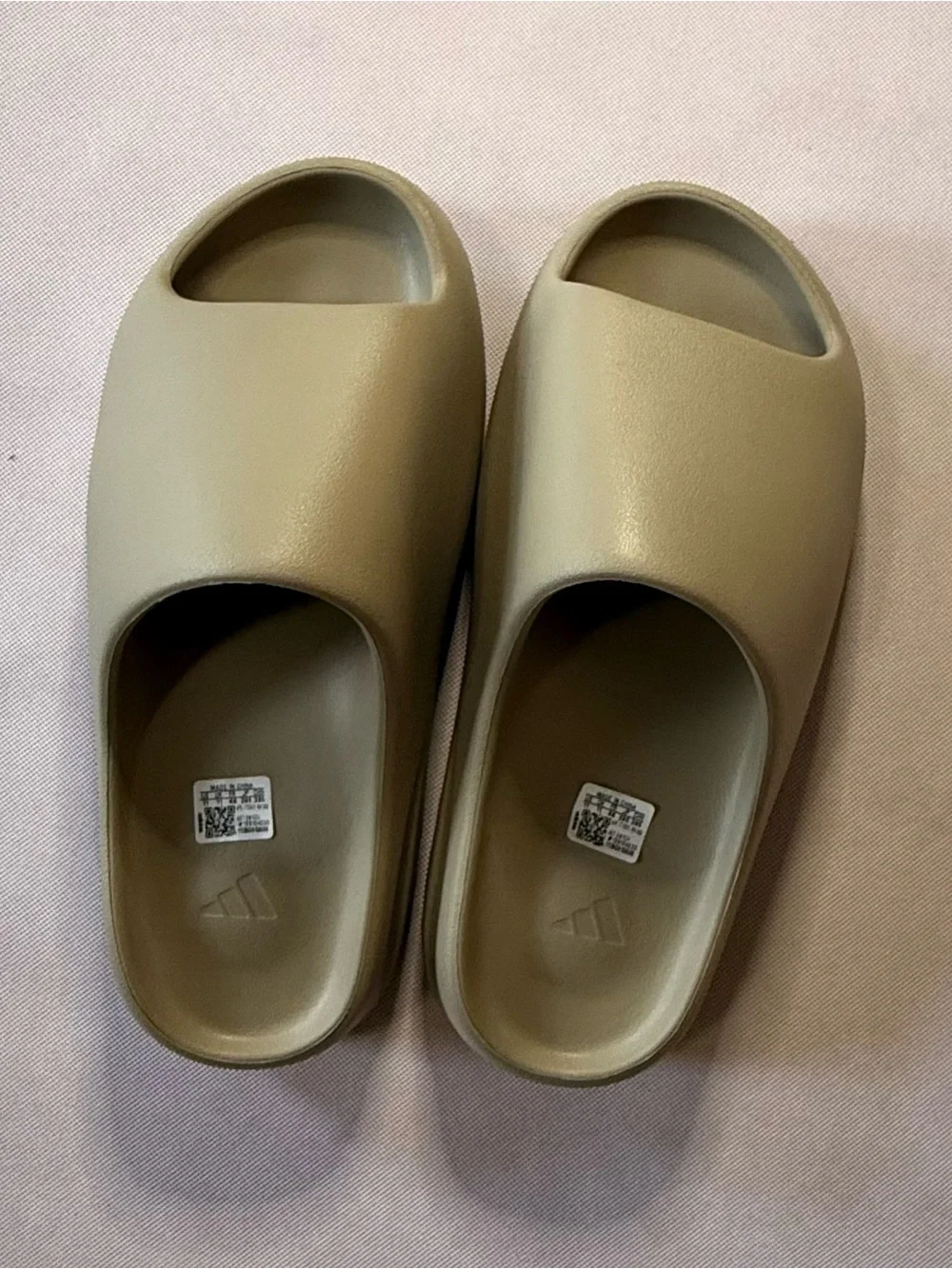 Yezzy adidas Sand Beige Slide Sandals
